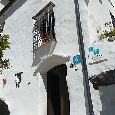 Conjunto Rural Casa Victoria منزل ريفي *