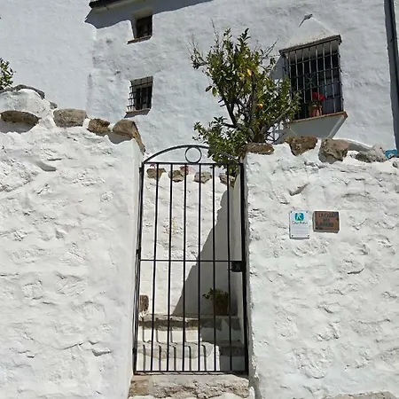 Conjunto Rural Casa Victoria * فيلالوينجا دي لا روزاريو